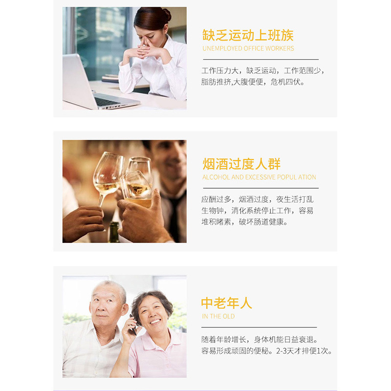 LA753可发样/源头厂家益生元西梅纤维片压片糖果西梅果蔬酵素批发代发大餐救星