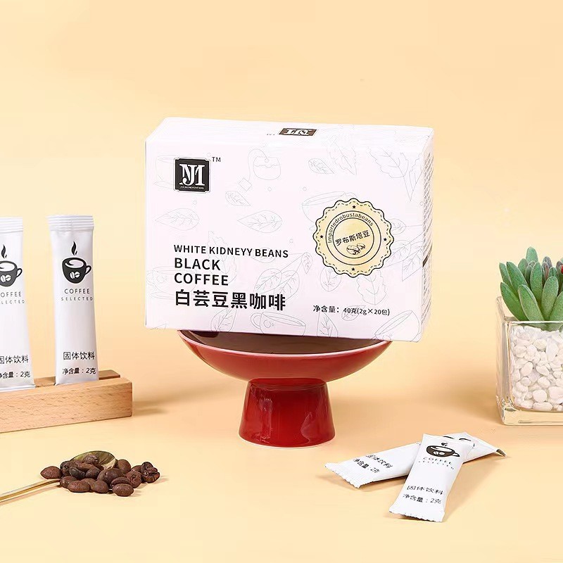 LA725可发样/抖音同款白芸豆黑咖啡 黑咖啡 速溶咖啡 云南小粒咖啡 直播代发