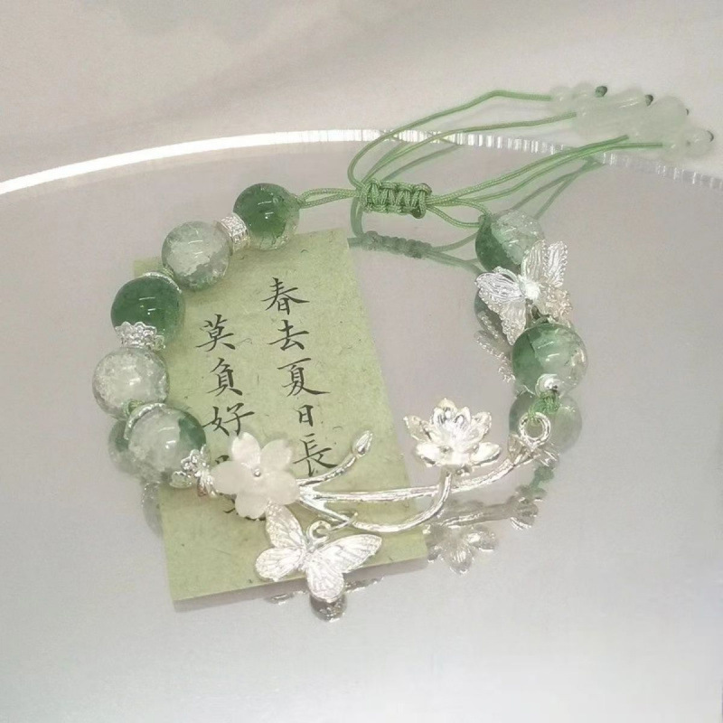 LA728可发样/【蝶恋花】新中式古风绿色清冷编制手绳高级感闺蜜粉手链蝴蝶设计