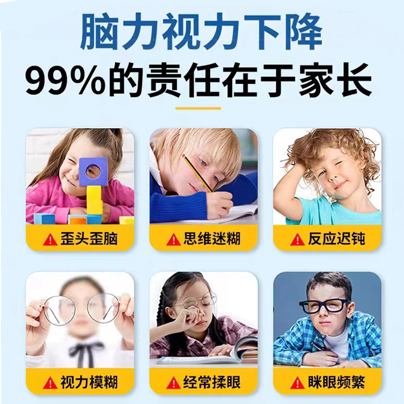 LA753可发样/源头厂家批发DHA藻油软糖藻油核桃油高含量记忆力凝胶糖果代发