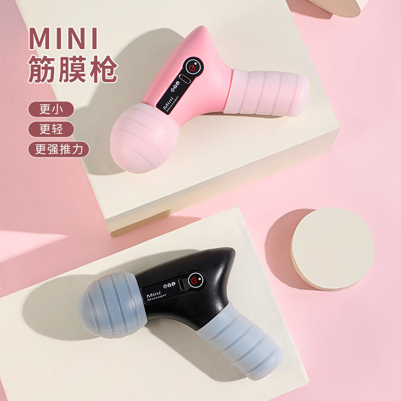 LA004可发样/迷你筋膜枪家用充电款颈膜枪便携肌肉放松电动按摩仪器mini筋膜槍