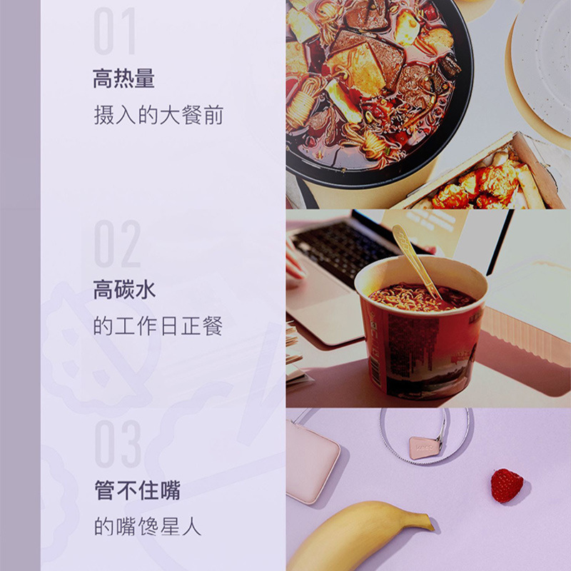 LA753可发样/白芸豆嗨吃片水蜜桃味网红膳食纤维白芸豆酸奶咀嚼片一件代发