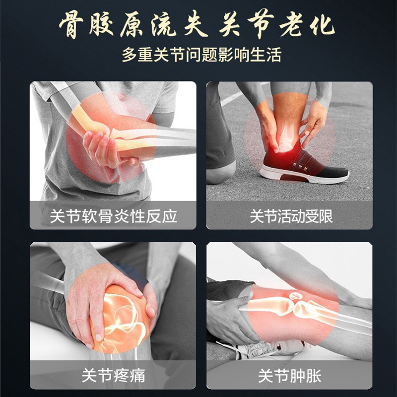 LA753可发样/源头厂牛骨胶原蛋白活性肽螯合钙小分子肽粉中老年关节软骨肽批发