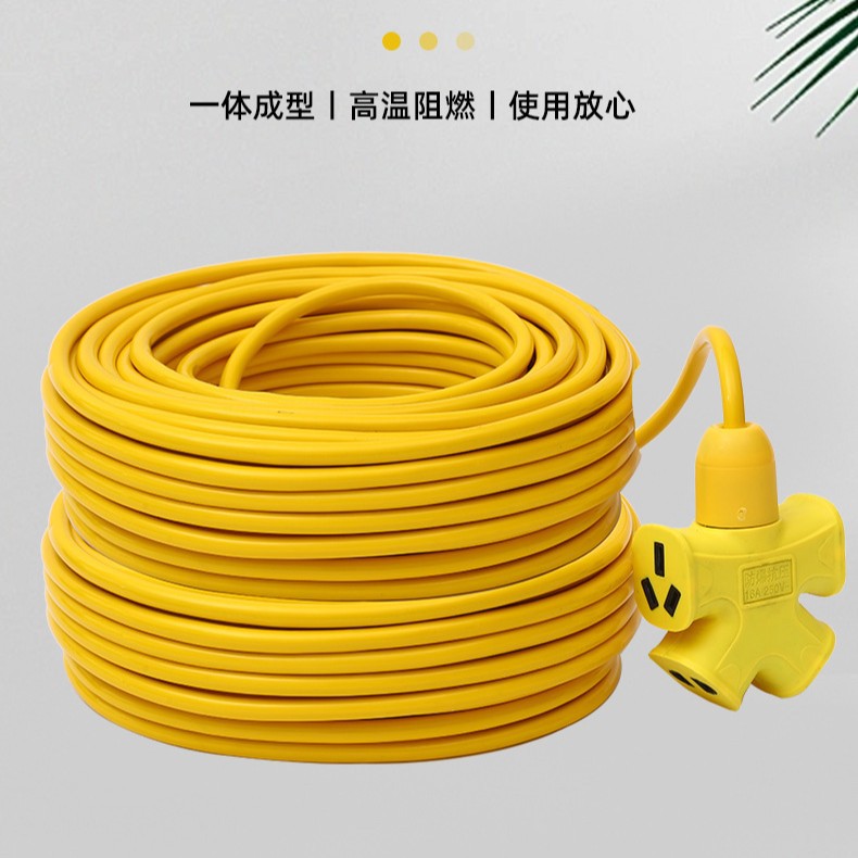 LA005可发样/延长线排插厂用地拖插排家用6-30米电动车充电插座电动车专用