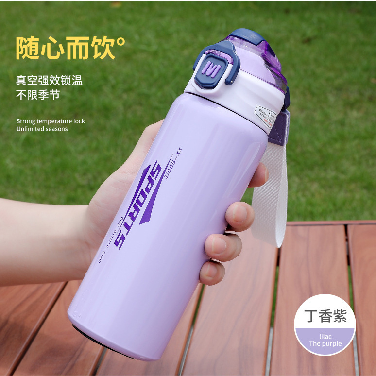 LA742可发样/手提双饮弹跳杯喷漆不锈钢保温杯户外登山便携旅行壶