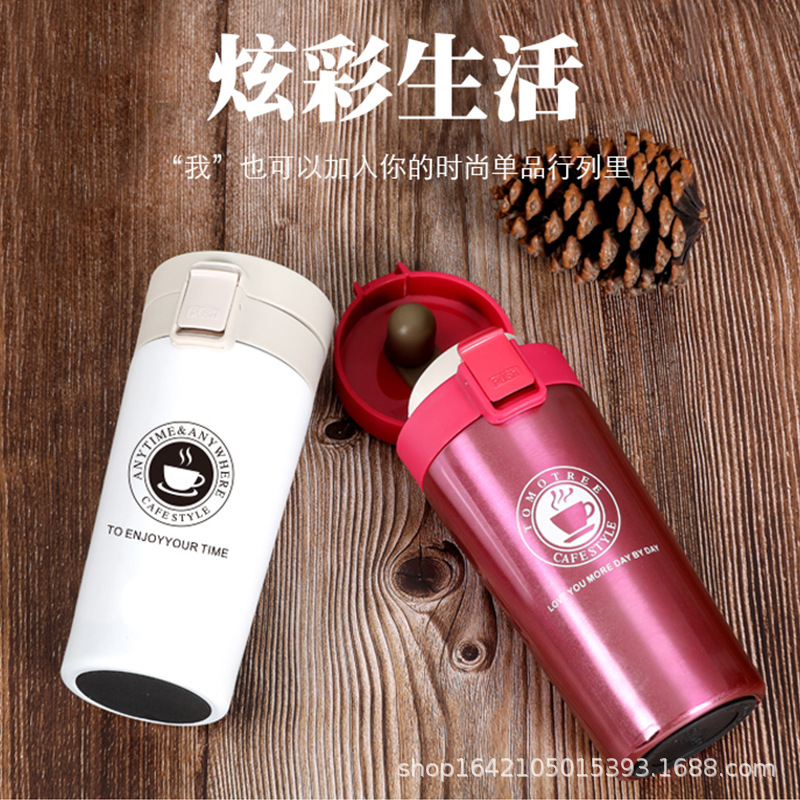 LA742可发样/车载户外过滤嘴茶杯弹跳咖啡杯304不锈钢杯子真空保温经典随手杯