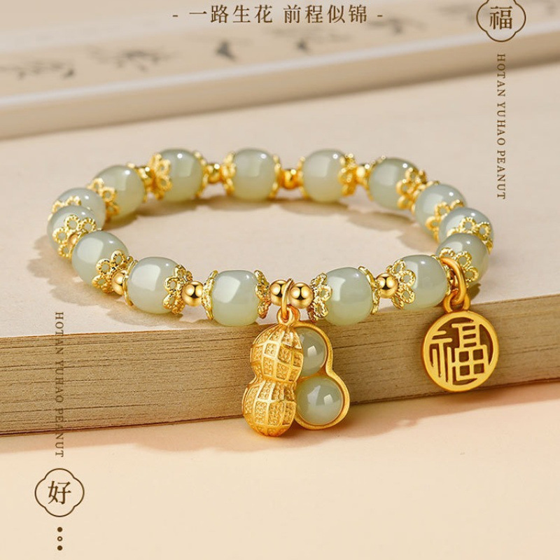 LA728可发样/好事花生和田钰手链女金色复古手串圣诞节送闺蜜女友生日礼物手工