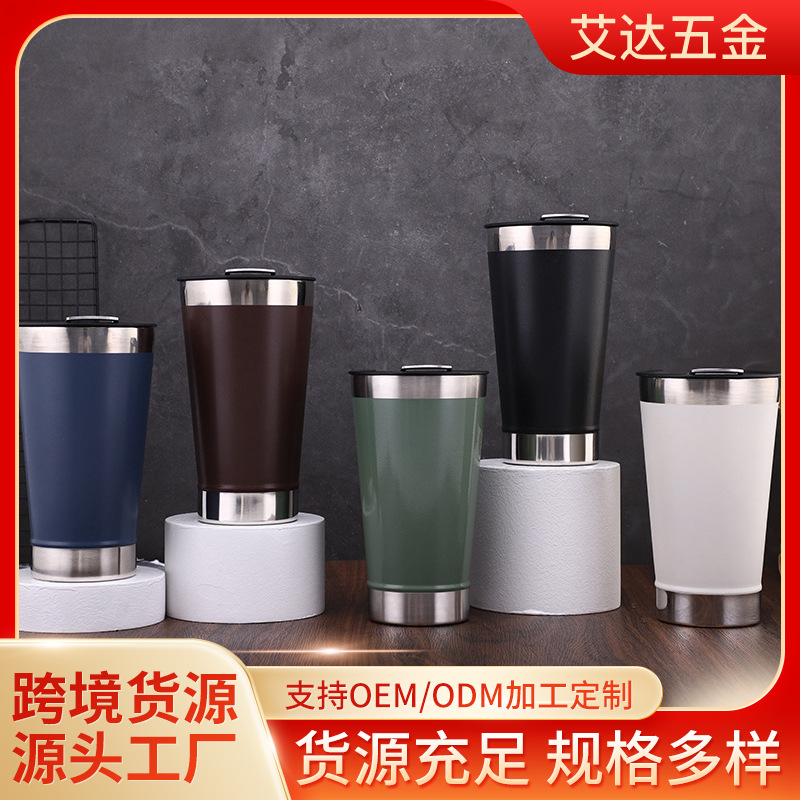 LA338可发样/跨境美式汽车杯304不锈钢保温杯便携汽车杯自带开瓶器啤酒杯批发