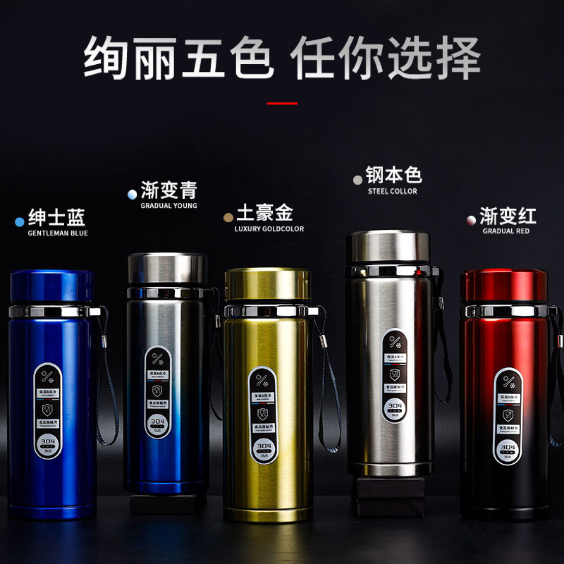 LA337可发样/新款商务304不锈钢保温杯 户外运动水杯大容量便捷吊带礼品车载杯