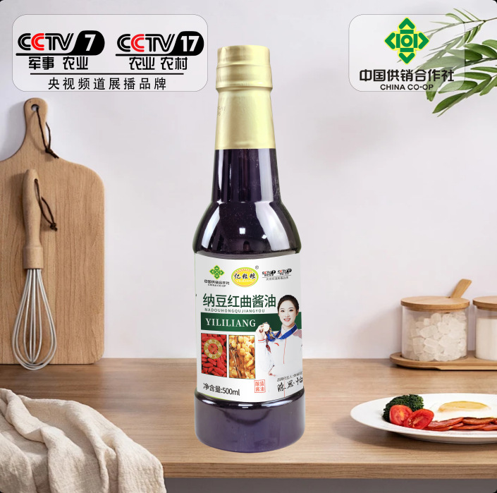 LA332可发样/500ml纳豆红曲酱油富硒酱油醋团购会销礼品私域直播批发