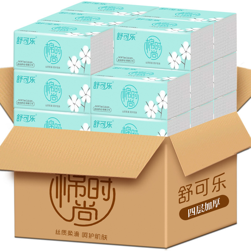 LA346可发样/40包舒可乐原木抽纸餐巾纸批发纸巾整箱家庭装卫生纸实惠面巾纸DF