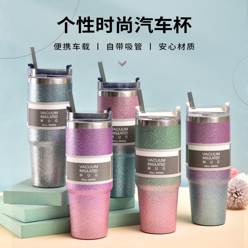 LA338可发样/外贸跨境新款30汽车杯双层304不锈钢保温杯保冷冰霸杯车载咖啡杯