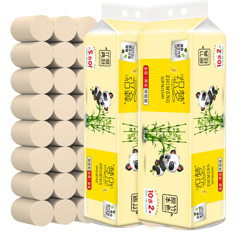 LA346可发样/12卷家用卫生纸本色无芯卷纸家庭实惠装纸巾整提擦手纸厕纸批发