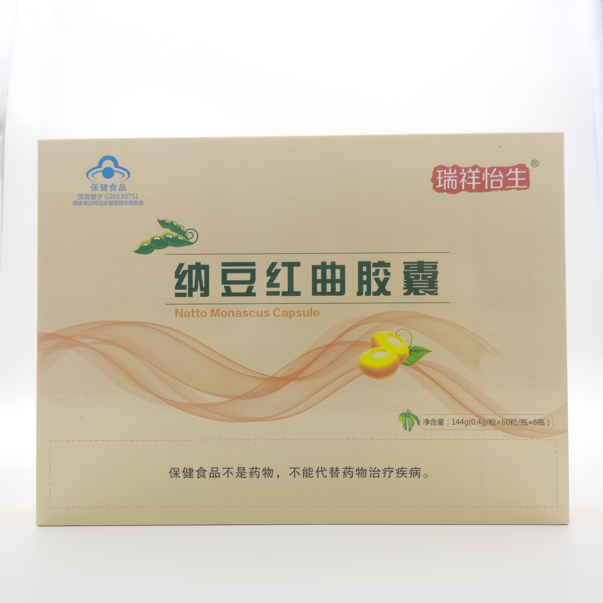 LA012定制/纳豆红曲胶囊礼盒装定制 辅助降血脂60粒*6瓶 中老年蓝帽保健品