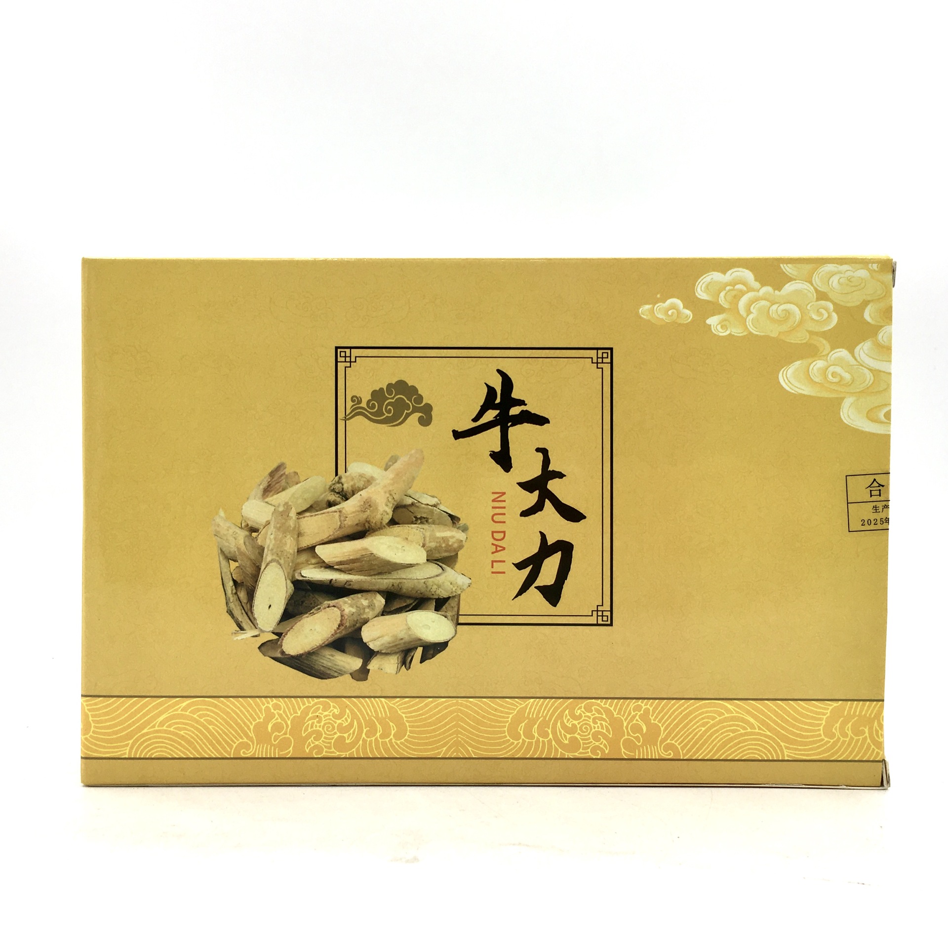 LA012定制/现货批发农产品牛大力干货中药材泡酒煲汤用养生药材中老年保健品