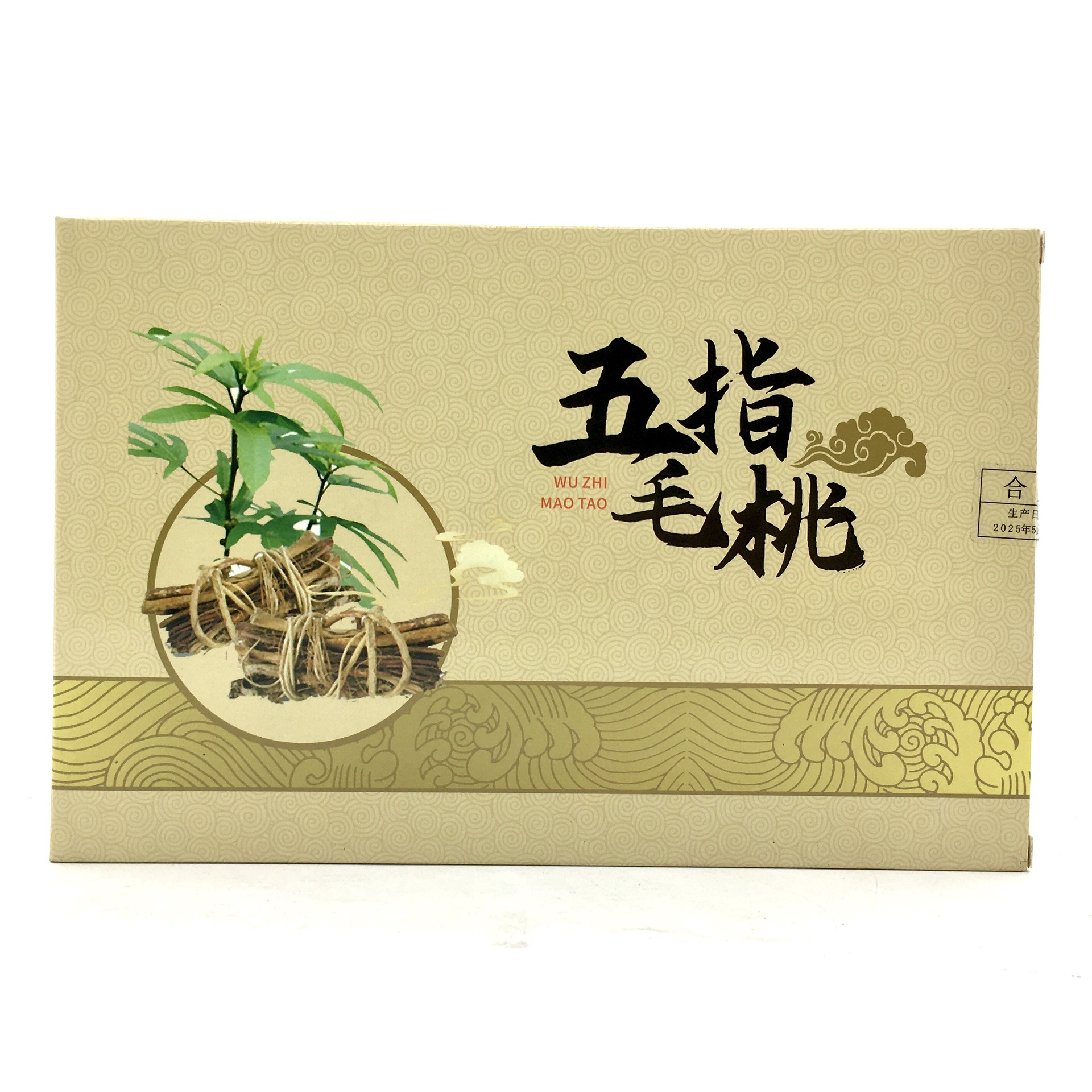 LA012定制/厂家批发五指毛桃中药材可食用农产品煲汤材料土特产中老年保健品