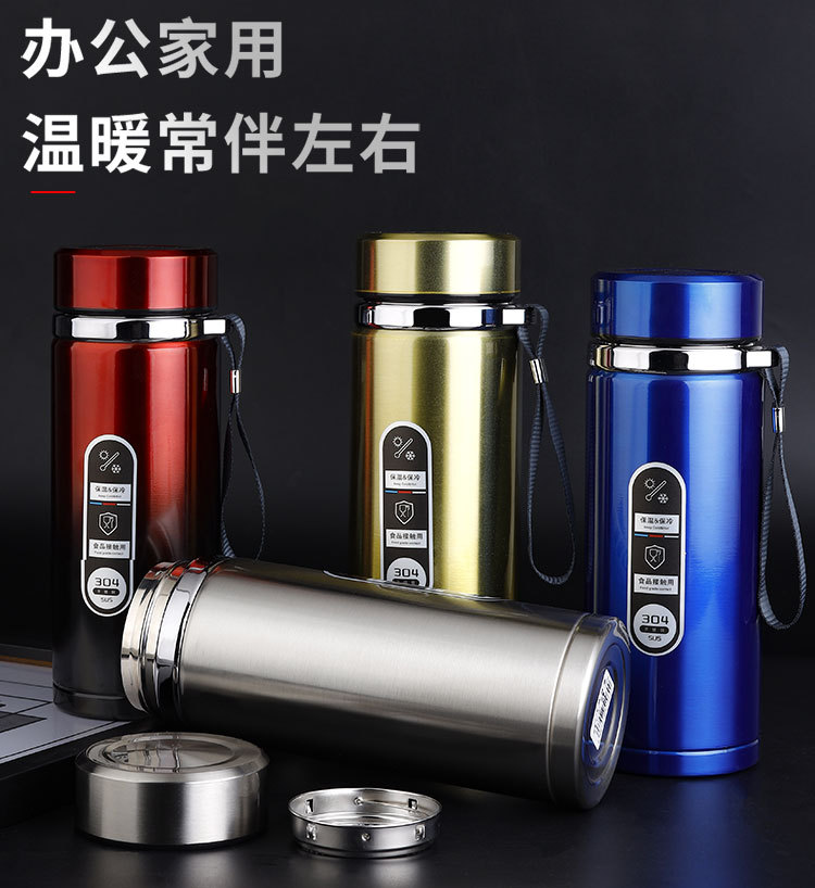LA337可发样/新款商务304不锈钢保温杯 户外运动水杯大容量便捷吊带礼品车载杯