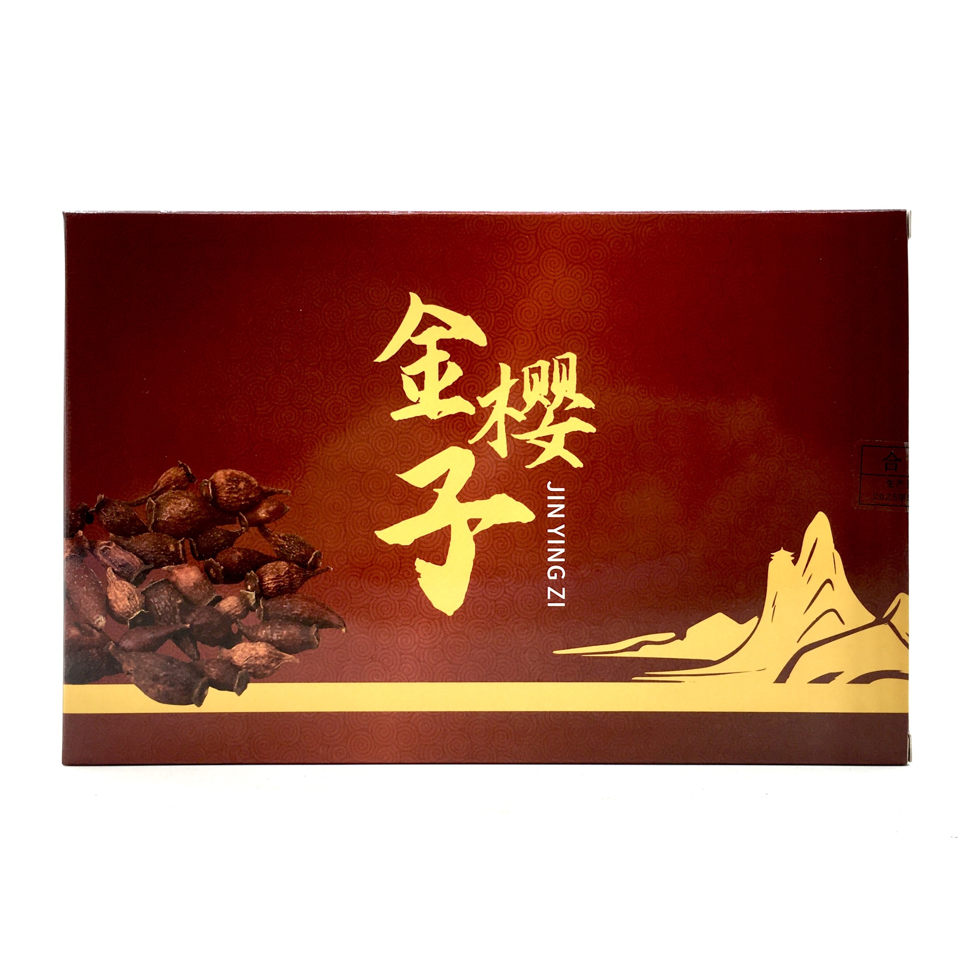 LA012定制/益之源金樱子食用农产品特产湖南泡酒泡茶用去籽大货中药材保健品
