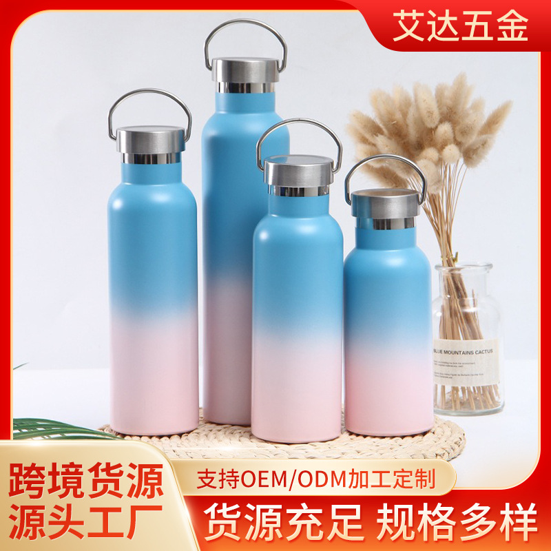 LA338可发样/亚马逊双层不锈钢真空保温杯户外便携提手杯子美式大容量运动水壶