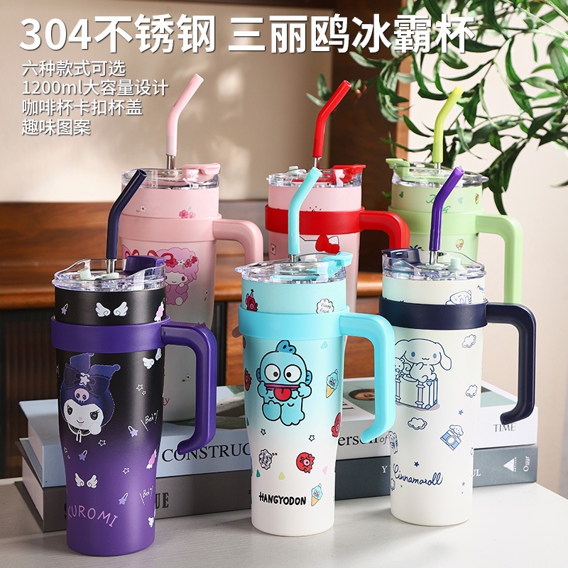 LA337可发样/新款卡通40oz手柄杯304不锈钢吸管杯 高颜值大容量便携卡通保温杯