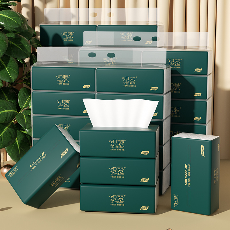 LA346可发样/10包手提装抽纸巾整箱四层实惠装餐巾纸面巾纸家用纸抽卫生纸XR
