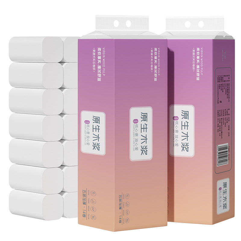 LA346可发样/2提28卷原木卫生纸纸巾家用实惠装无香小卷纸厕纸卷筒纸手纸