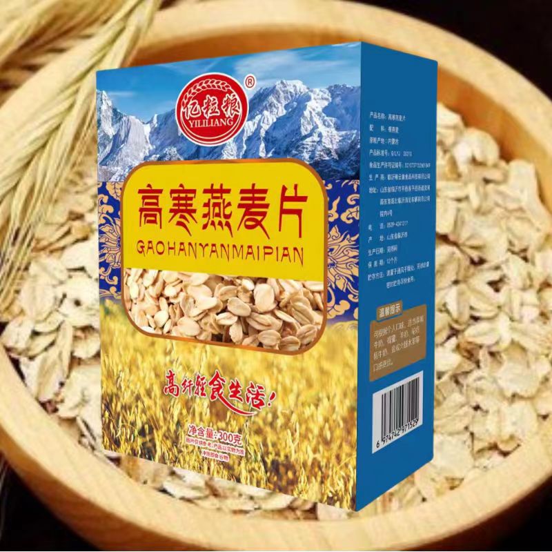 LA332可发样/亿粒粮厂家批发袋装高寒燕麦片亿粒粮300g高寒燕麦片早餐代餐盒装