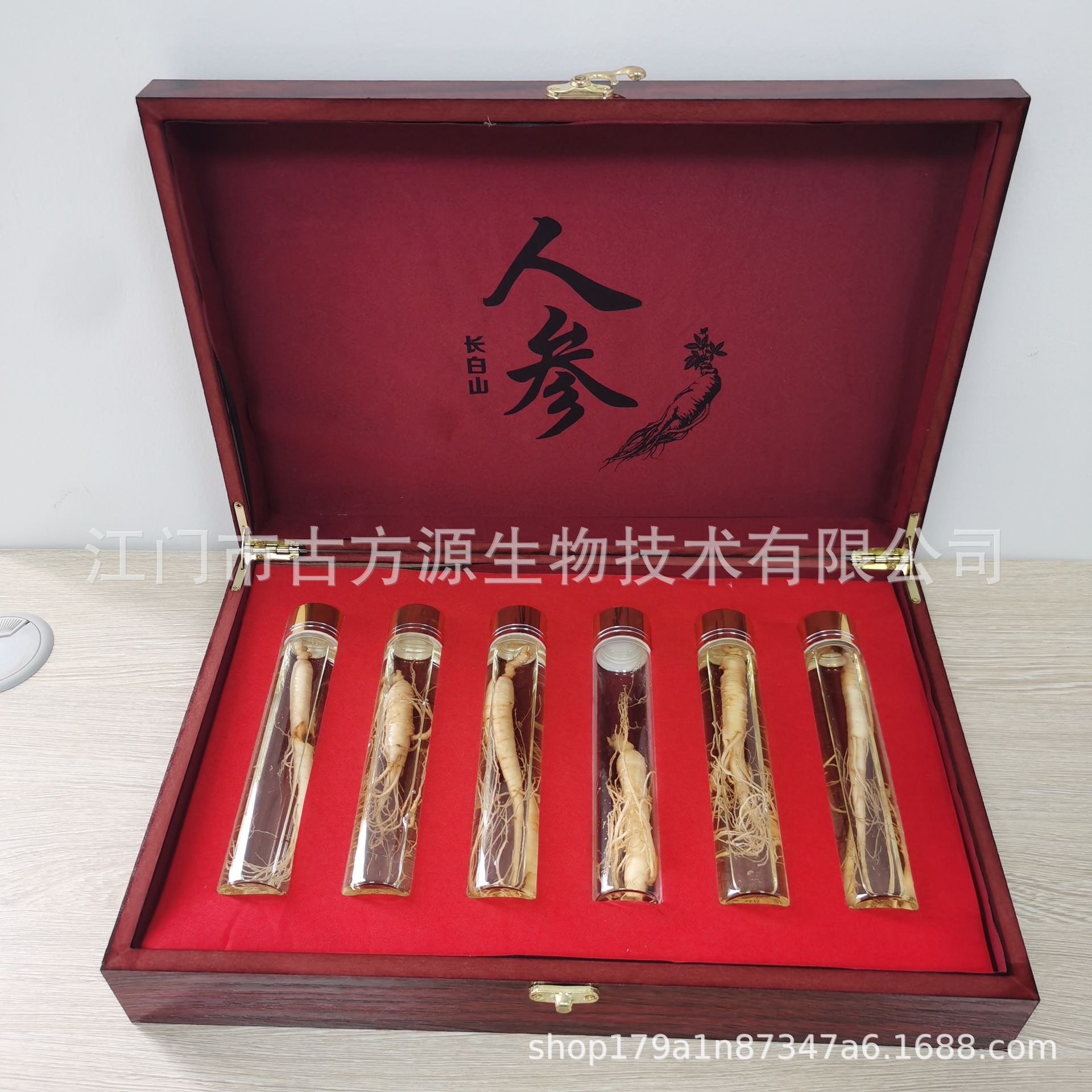 LA012定制/长白山木盒人参 礼盒会销礼品吉林人参 泡酒煲汤泡茶长白山人参