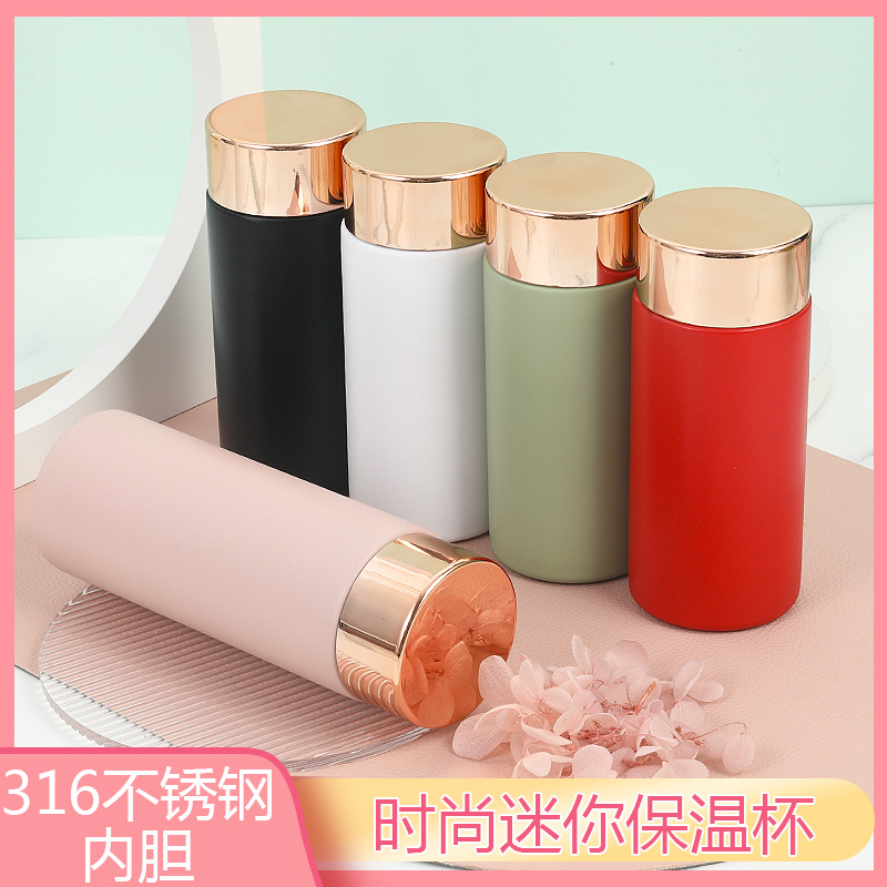 LA338可发样/迷你316不锈钢保温杯女士学生便携口袋水杯小巧轻便保温杯子定制