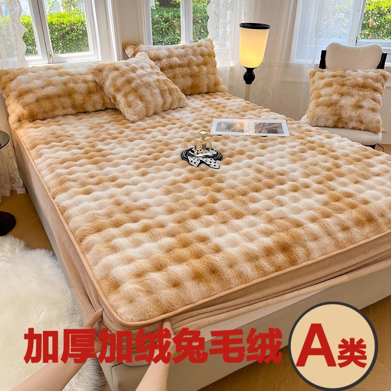 LA334可发样/超暖A类兔毛绒家用床笠加厚水晶绒床垫保护套牛奶绒法兰绒珊瑚绒