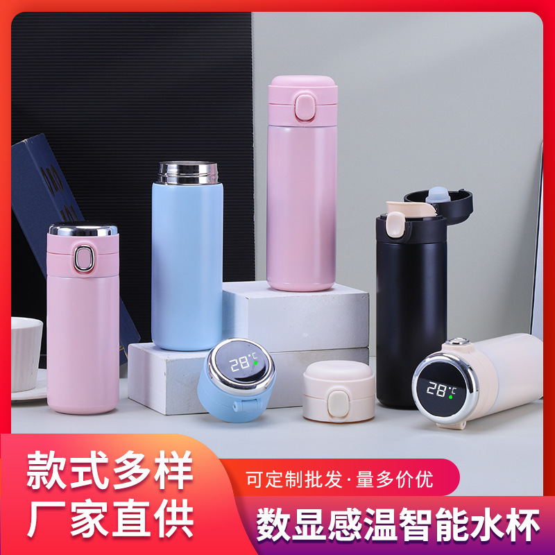 LA338可发样/新款不锈钢弹跳盖保温杯迷你双层真空直身杯可爱简约豌豆杯
