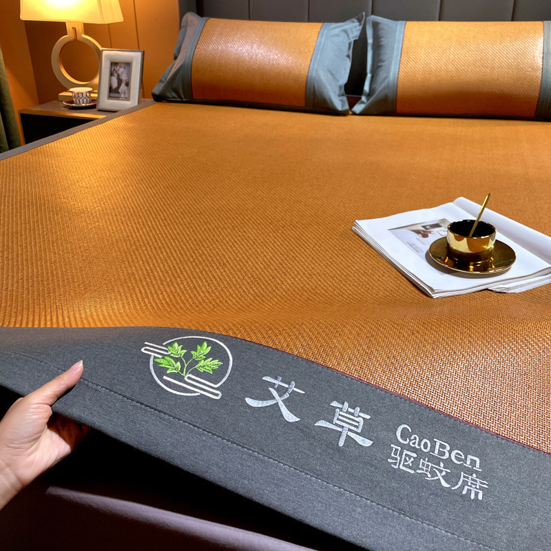 LA334可发样/夏季天然艾草藤席冰丝凉席夏双面加厚冰藤席三件套家用凉席子批发