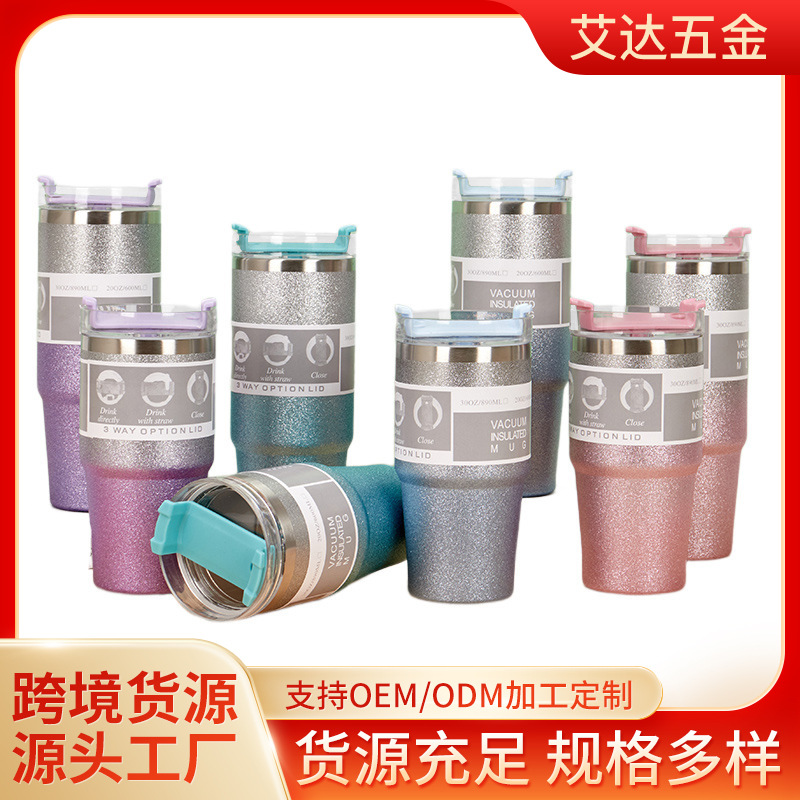 LA338可发样/钻石漆20oz30oz双层冰霸杯不锈钢杯车载旅行保温保冷咖啡杯汽车杯