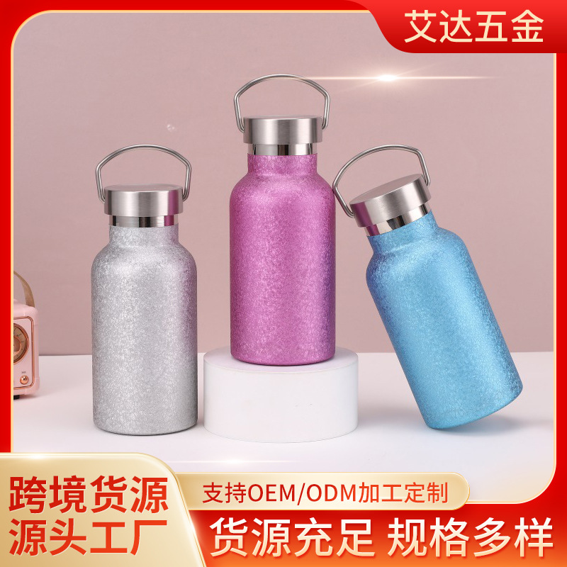 LA338可发样/冰花漆304不锈钢美式大口户外提手便携运动水壶双层真空保温杯