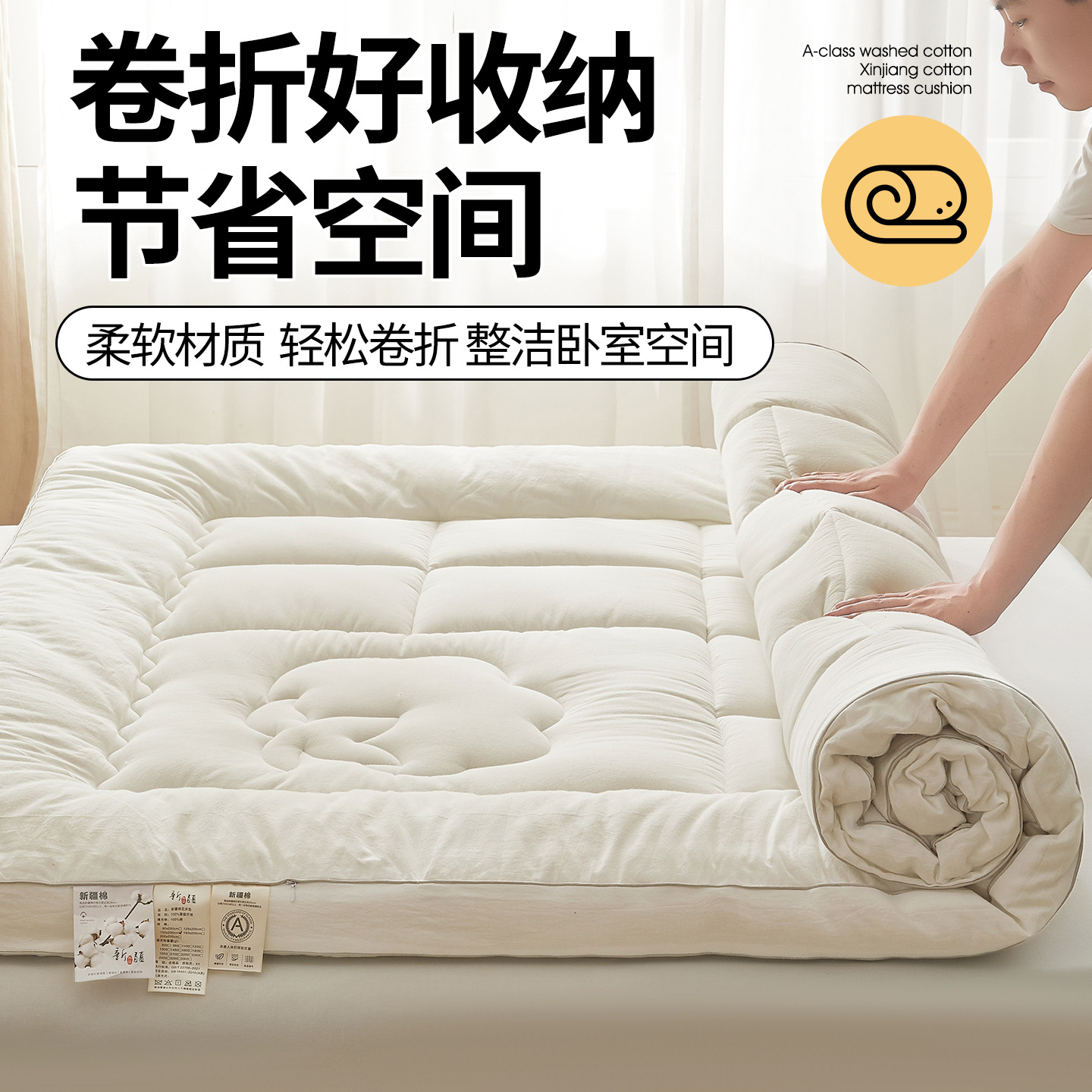 LA334可发样/100%新疆棉花软床垫学校宿舍单人专用床垫被棉絮寝室可折叠褥子
