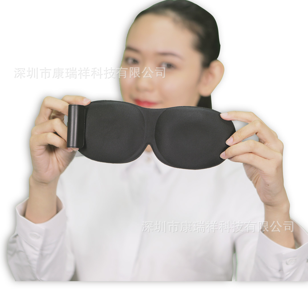 LA336可发样/自主研发创新智能型眼罩康瑞祥按摩热敷无线智能护眼仪智能热敷