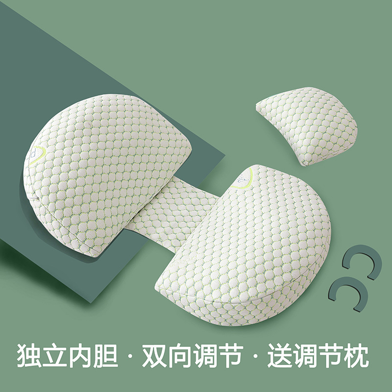 LA334可发样/A类母婴孕妇枕头护腰侧睡枕侧卧枕人体工学缓解支撑枕护腰神器