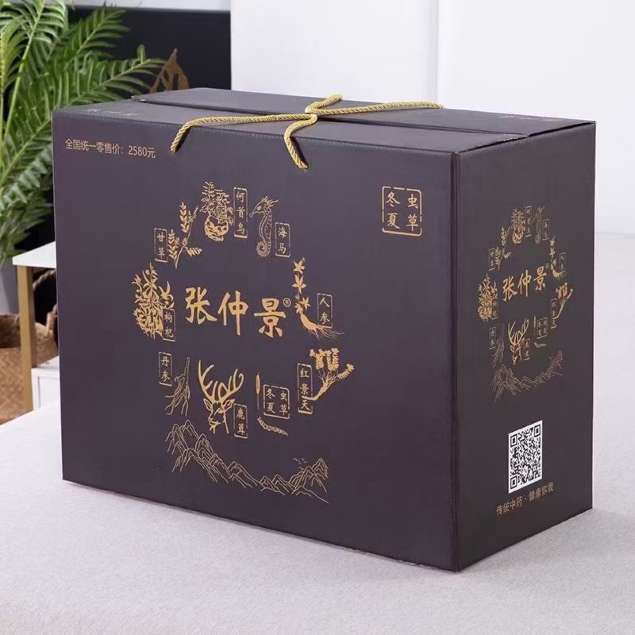 LA764可发样/张仲景百草被中医养生被团购可做实验礼品被中草药骆驼毛