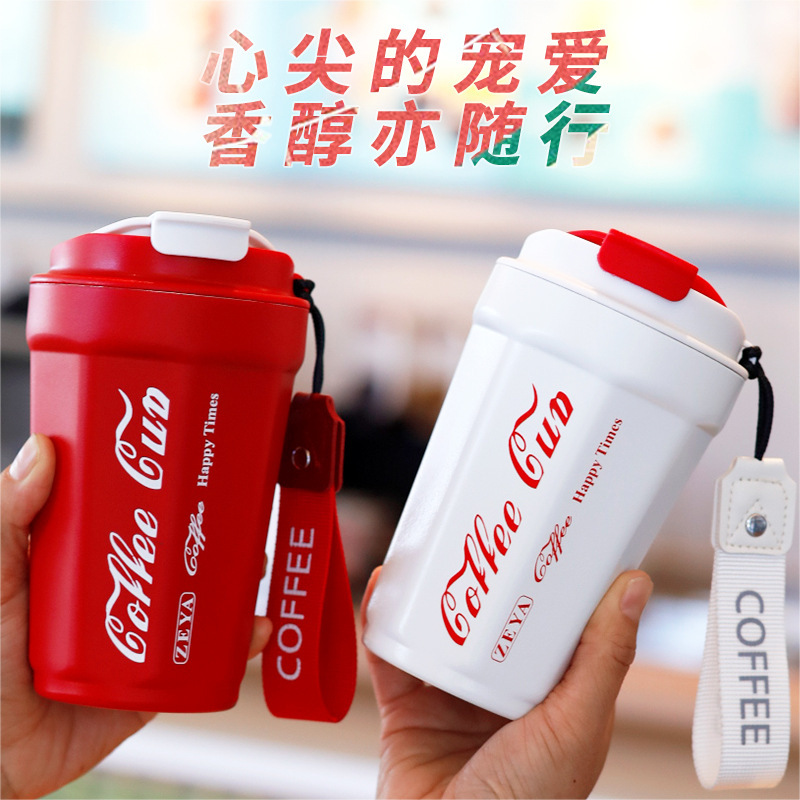 LA337可发样/新款可乐咖啡杯双层不锈钢保温杯创意礼品广告杯LOGO刻字跨境直供