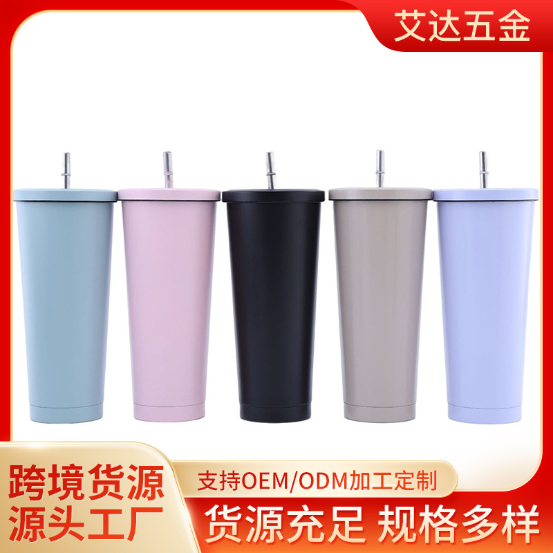 LA338可发样/新款304不锈钢吸管杯真空咖啡杯双层保温杯创意便携车载水 杯批发