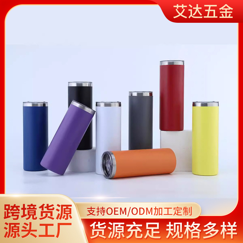 LA338可发样/亚马逊20OZ便携保温杯热升华直杯瘦身杯不锈钢直筒杯20OZ汽车杯