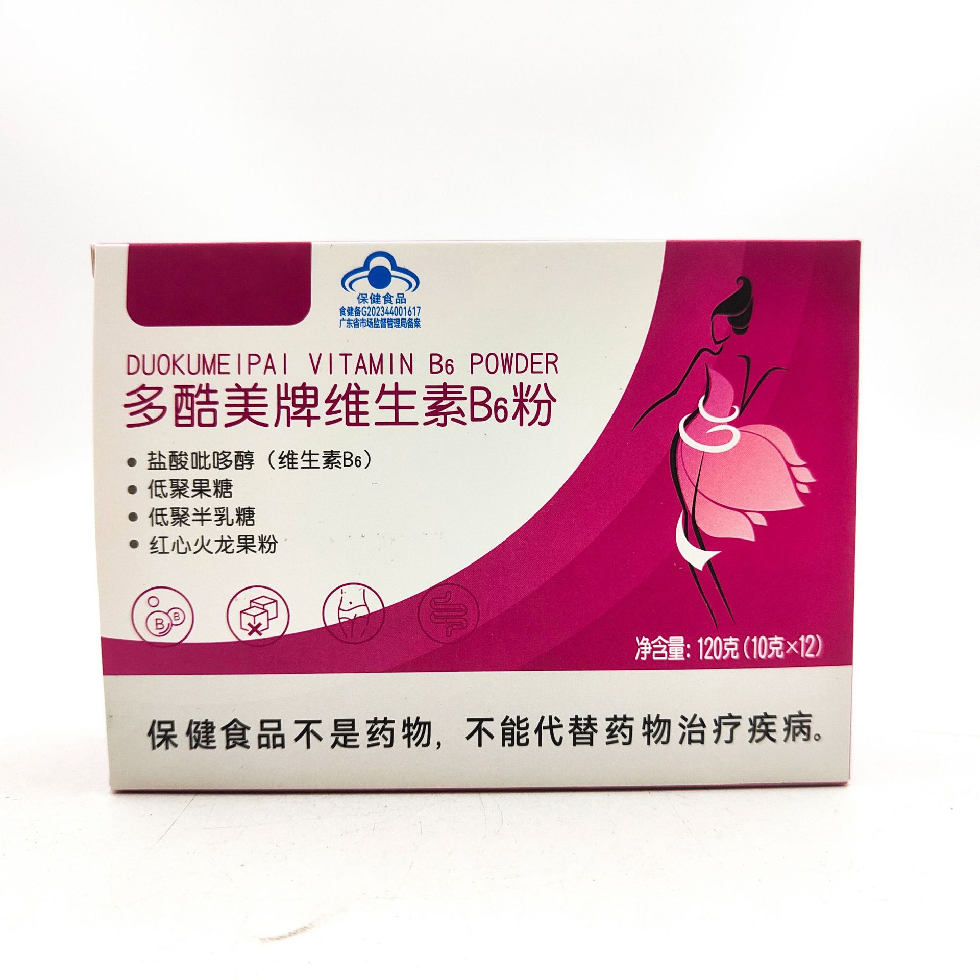 LA012定制/多酷美牌维生素B6粉保健食品 厂家代加工展销会中老年保健品批发