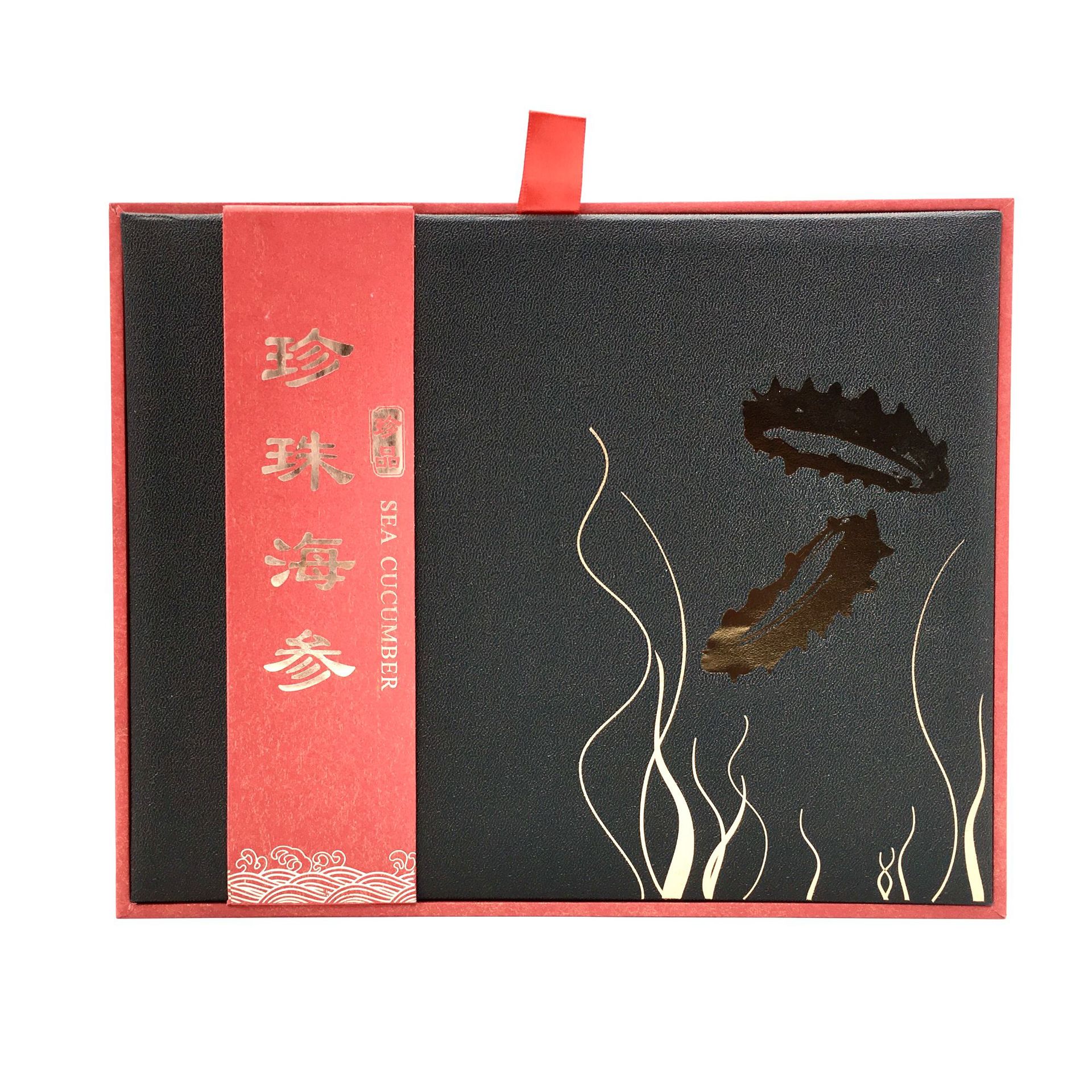 LA012定制/珍珠海参原生态可食用农产品海参干货餐饮食材用礼盒伴手礼包批发