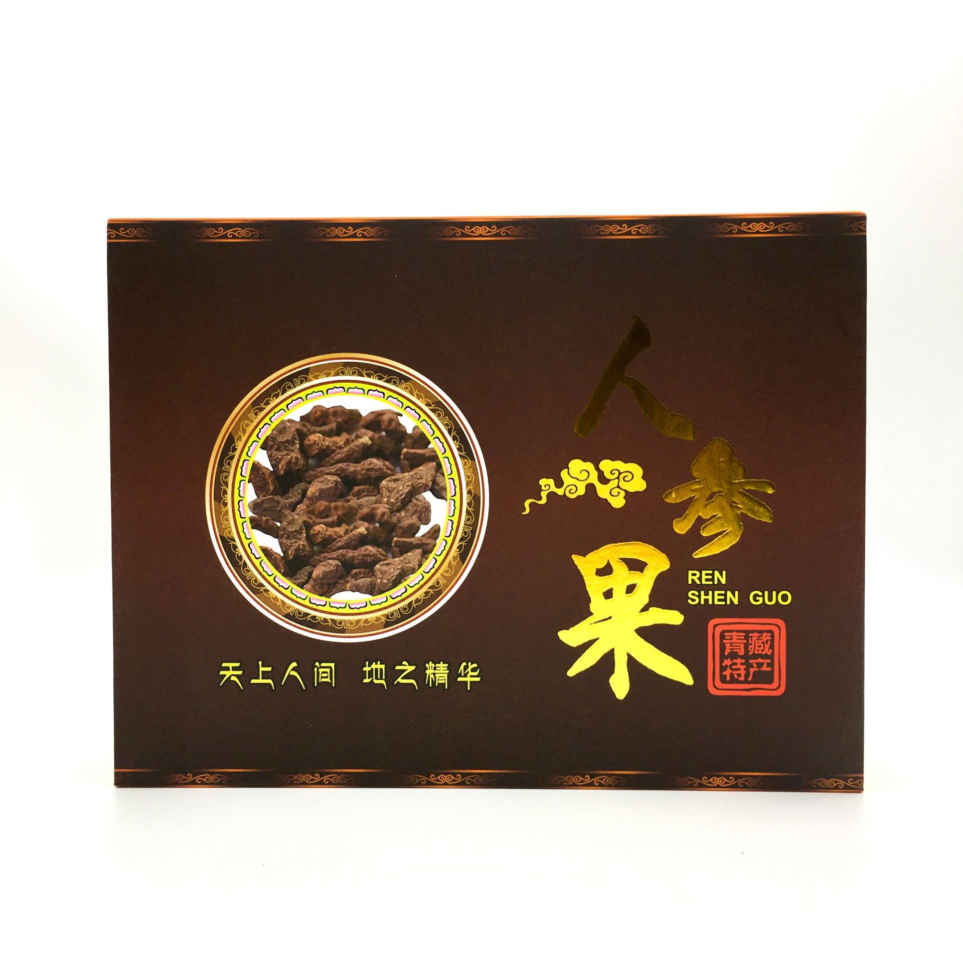 LA012定制/大气礼盒包装人参果 节日生日送礼人参果 盒装干货家用烹调人参果