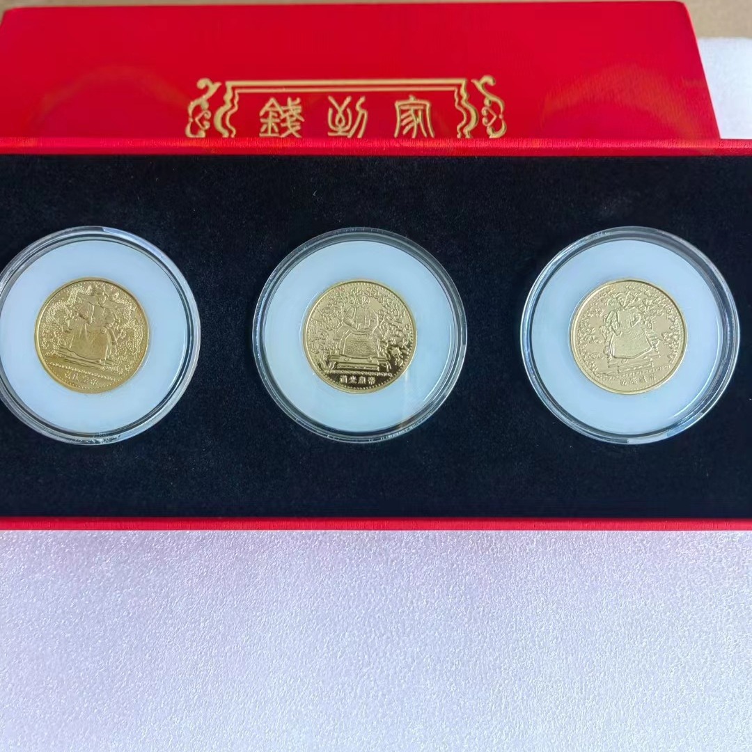 LA307可发样/厂家批发新品金玉满堂招财进宝纪念章摆件直播会销礼品员工福利