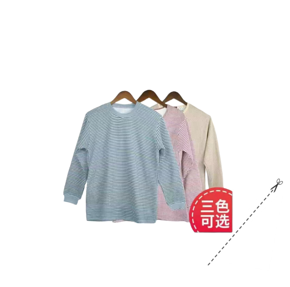 LA765可发样/3+4保暖套装多色格纹秋冬