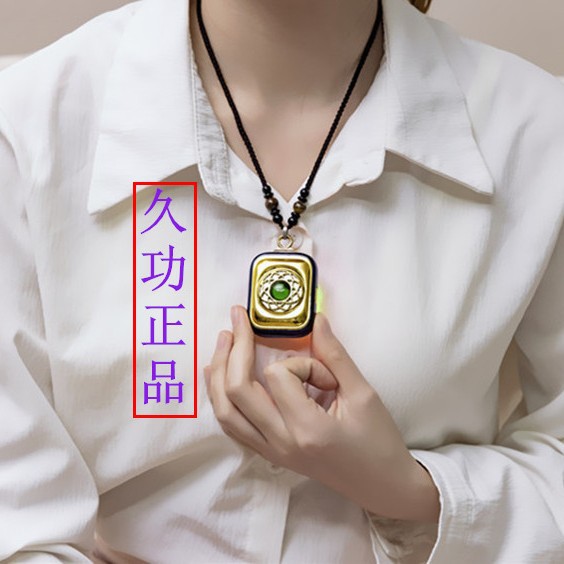 LA327可发样/光灸护心仪激光手表光波表护心吊坠鼻腔激光仪金佛佛牌理疗仪