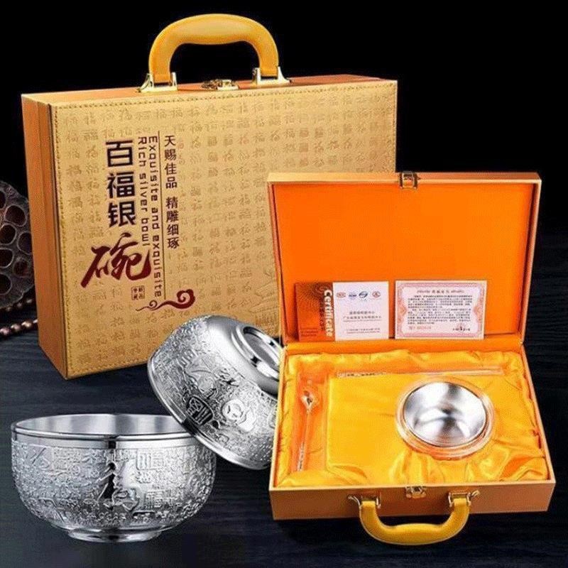 LA307可发样/厂家直供百福银碗 银筷银勺子三件套会销礼品贺寿周岁婚庆伴手礼