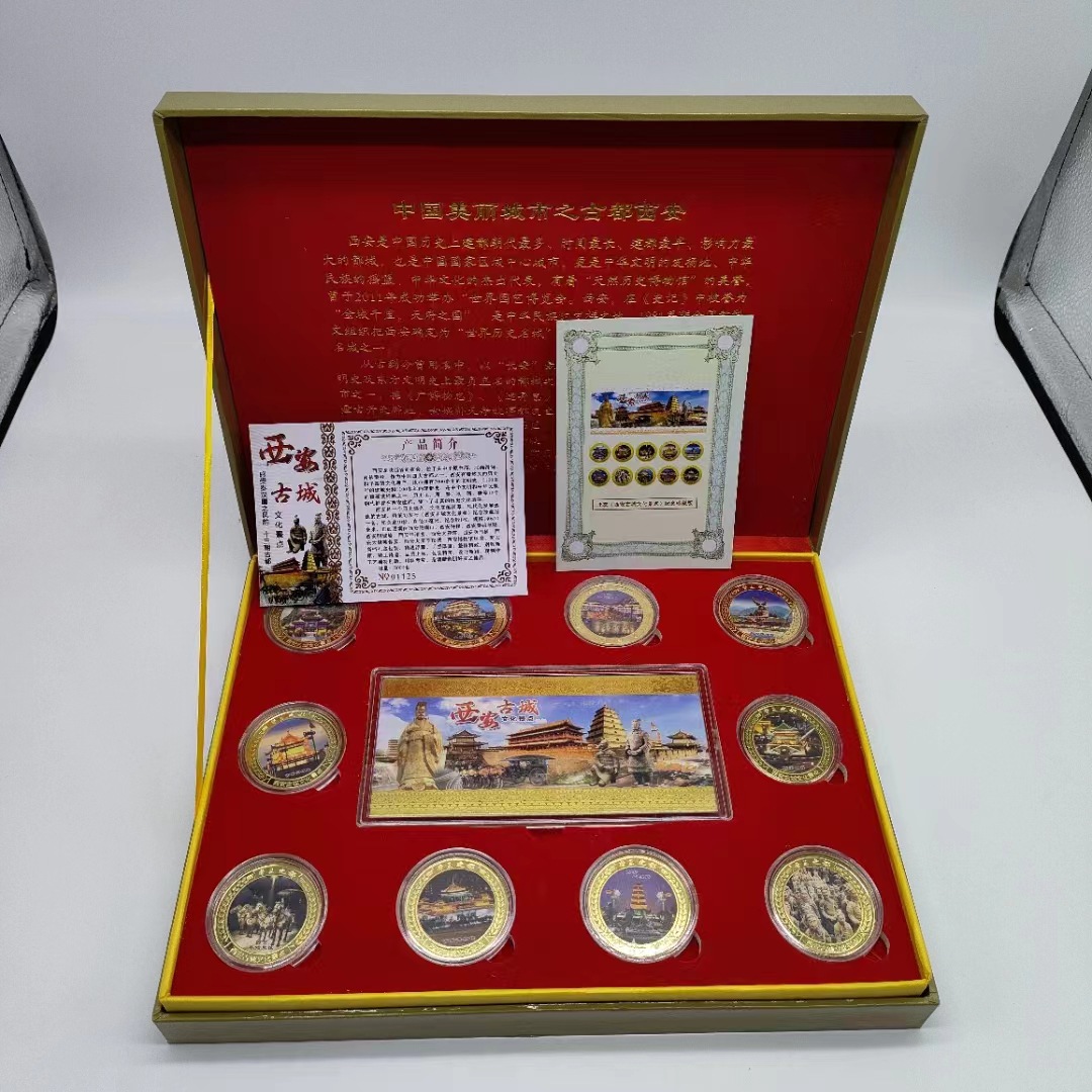 LA307可发样/厂家批发古都西安丝绸之路起源地旅游景点展销会销礼品支持代发
