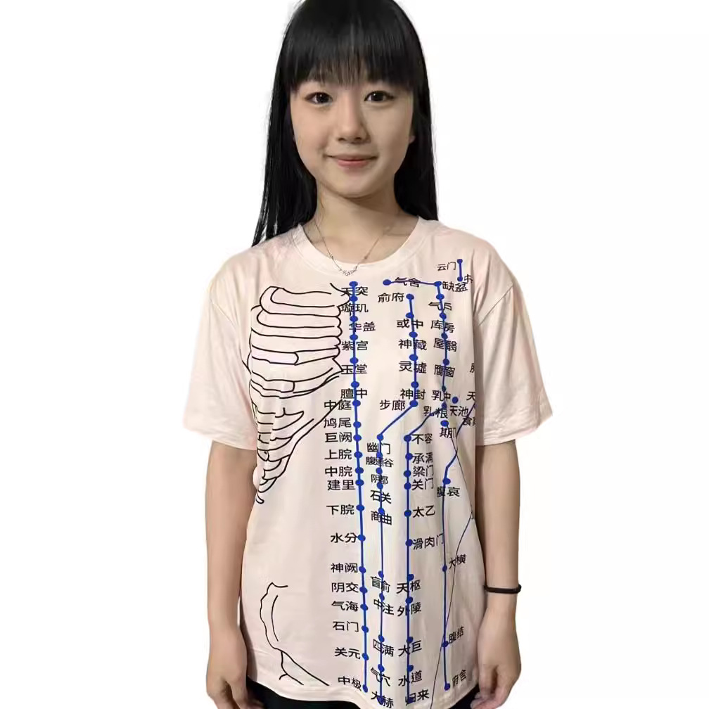 LA765可发样/中医文化服纯精梳棉半袖穴位图解居家养生馈赠宽松男女同款